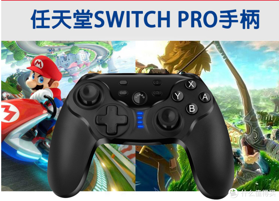 #热征#玩游戏#我有中文了，你买吗：任天堂Nintendo Switch游戏机 选购/配件/游戏/换服全攻略