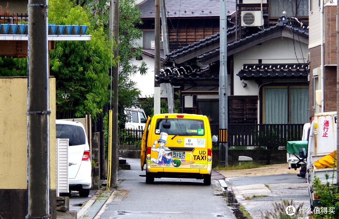 鸟取县二日游（利用外国人优惠薅羊毛+柯南小镇圣地巡礼）