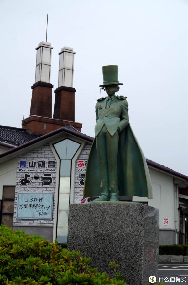 出游记#十一 一个人的日本之旅 篇二:鸟取县二日游(利用外国人优惠薅