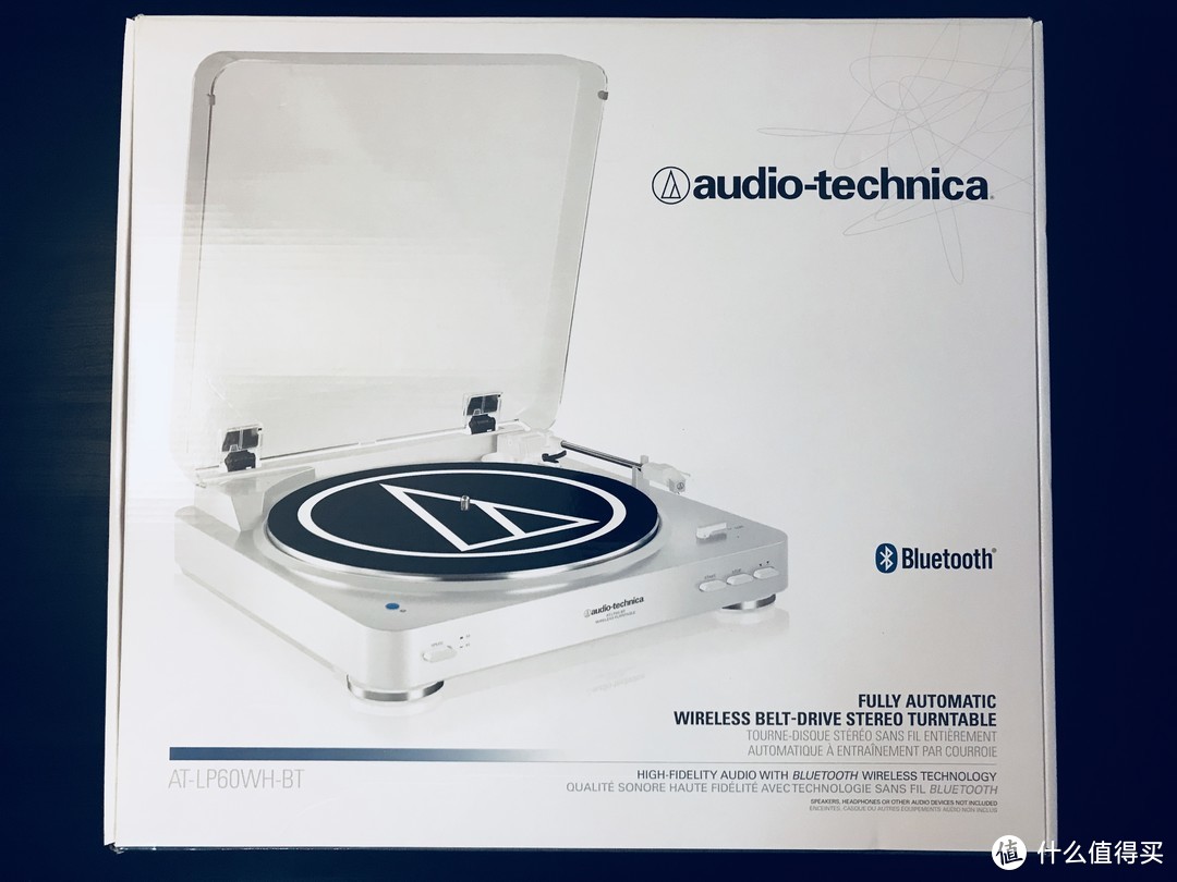 只因喜好，无谓玄学 — audio-technica 铁三角 AT-LP60WH-BT 黑胶唱片机
