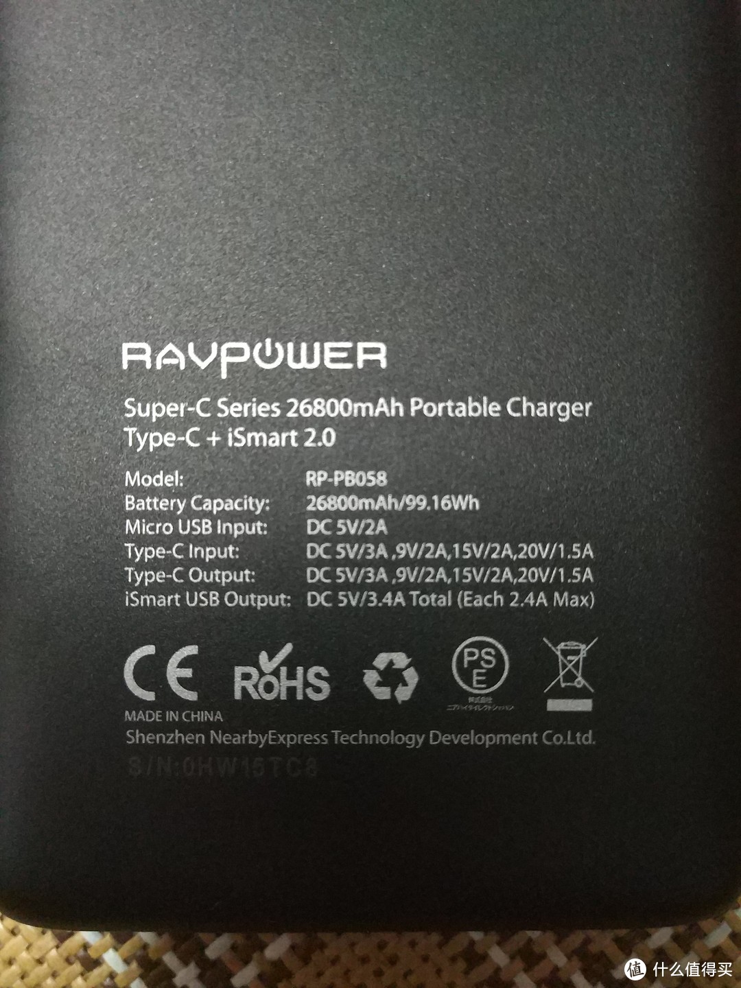 大块头有大智慧——RAVPower RP-PB058 双向PD快充移动电源众测报告