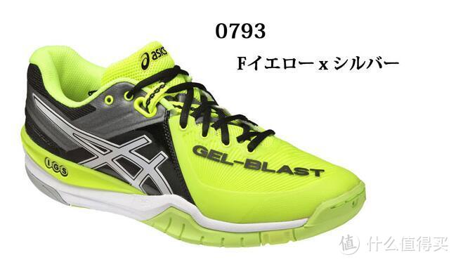 ASICS  亚瑟士 GEL-BLAST 7 羽毛球鞋 开箱