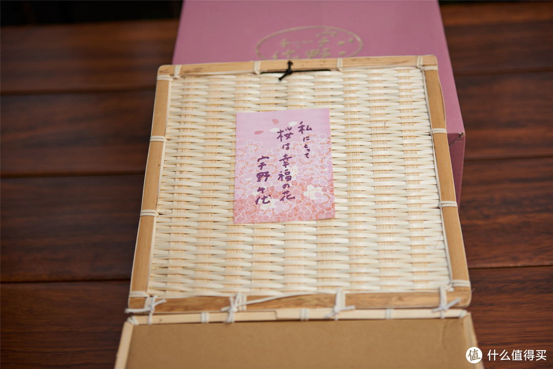 千年美浓 — 日本AITO樱吹雪系列美浓烧餐盘5件套 竹笼礼盒装 开箱