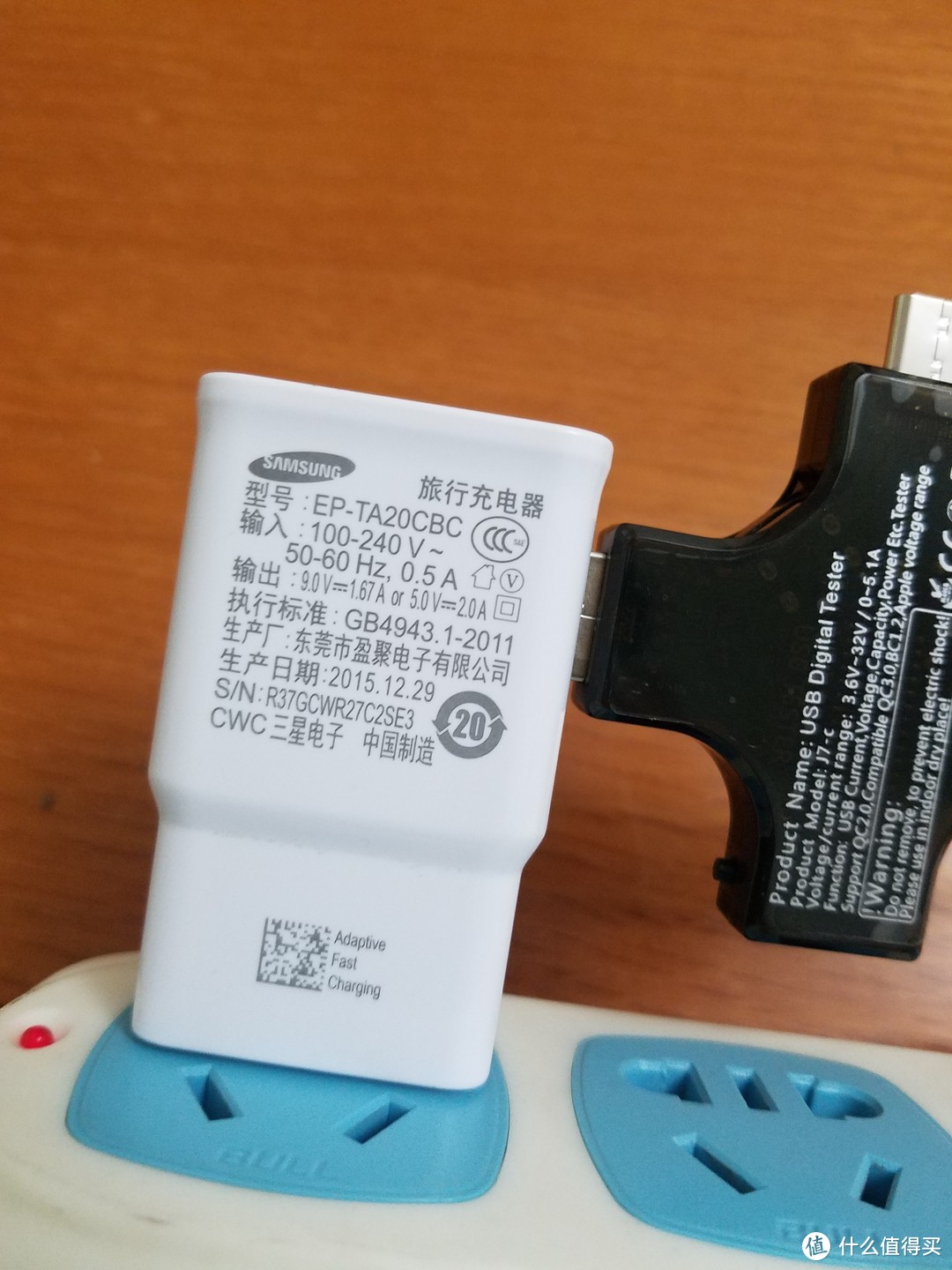 【轻众测】网易智造 USB-C电源适配器（65W）