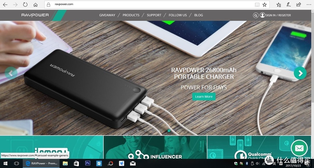 超极本拯救者——RAVPower双向PD快充移动电源测评