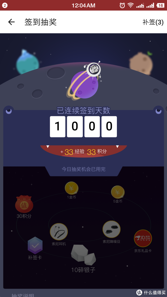 #双11达人购#四千元以下便携播放器怎么选? — 实用的便携播放器购买指南