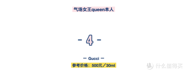 从不用香水的小仙女都忍不住要买，2017年最火的新款香水到底有什么魔力？