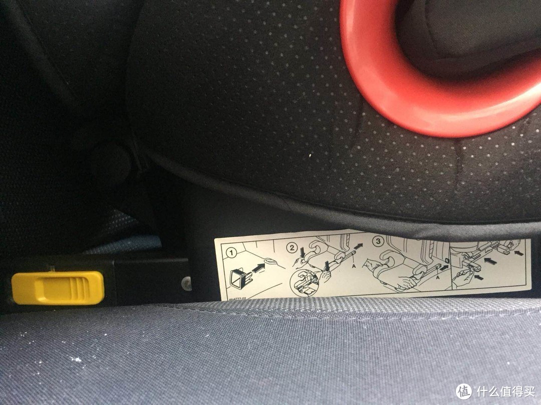 迟到的RECARO 超级莫扎特 儿童安全座椅 开箱