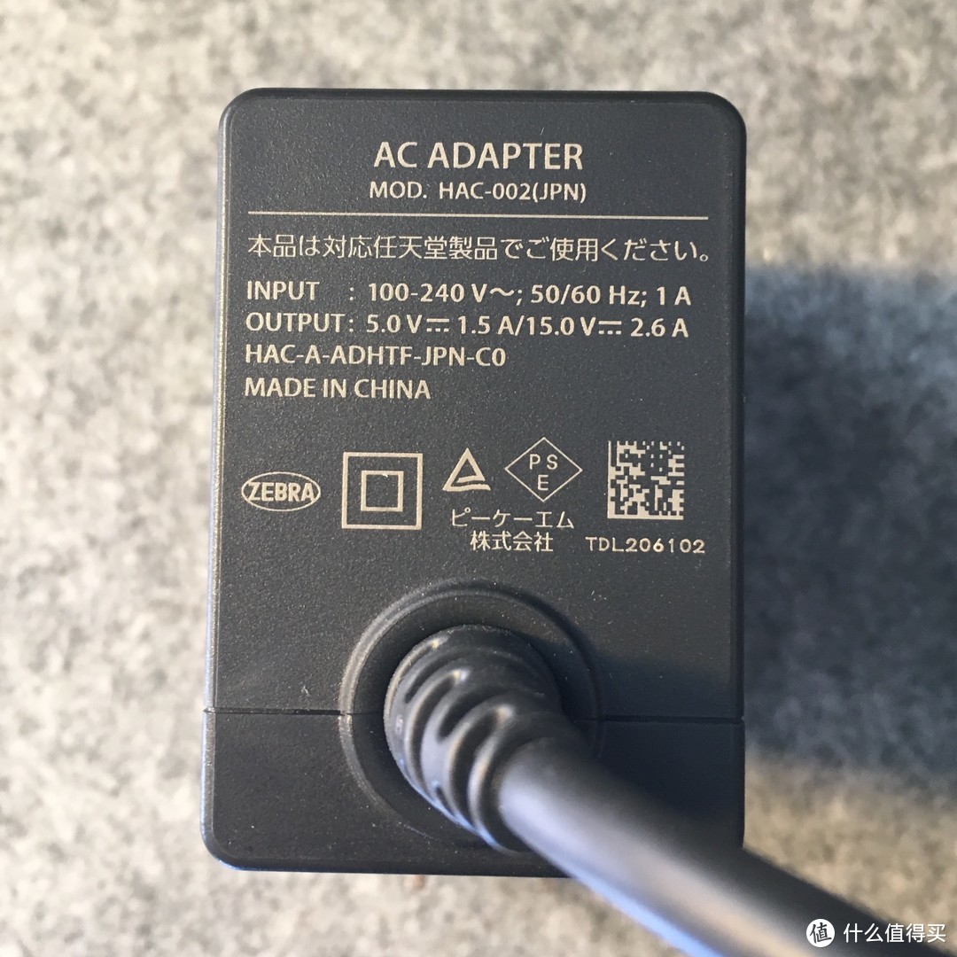 离完美就差那么一点！RAVPower RP-PB058 双向PD快充26800毫安移动电源评测报告