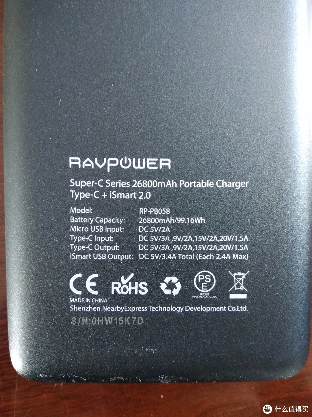 巨无霸！——评测RAVPower RP-PB058 双向PD快充26800毫安移动电源