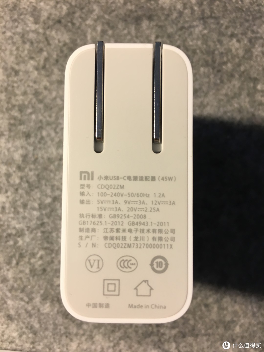 离完美就差那么一点！RAVPower RP-PB058 双向PD快充26800毫安移动电源评测报告