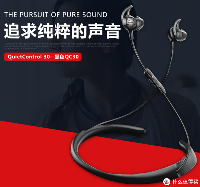 #买值双11#什么，你不喜欢头戴？出行降噪耳机推荐（耳塞篇）