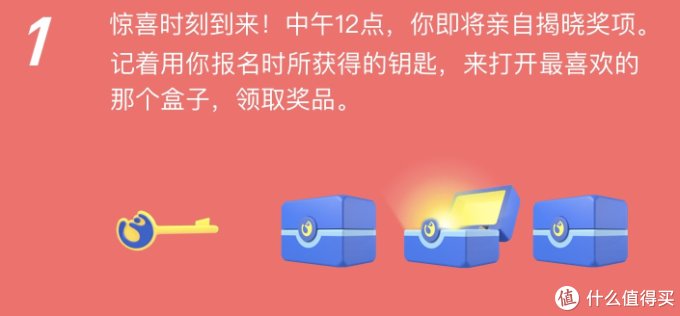 既然阻止不了大家双11剁手，合理花钱的攻略很重要