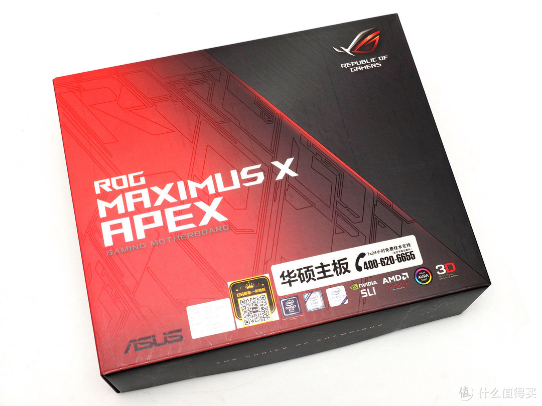 #本站首晒#巅峰之作-华硕ROG Maximus X Apex开箱和i5 8600K超频评测