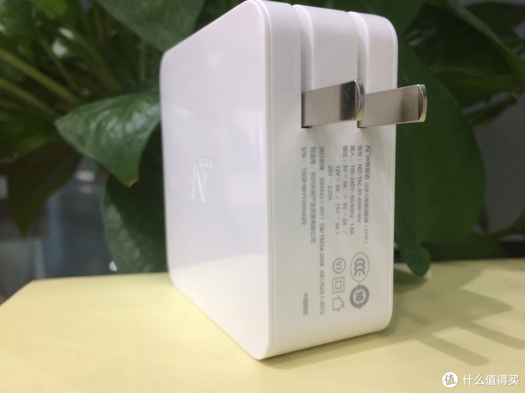 “智慧成就性能，严选铸造品质”---网易智造 USB-C电源适配器实测