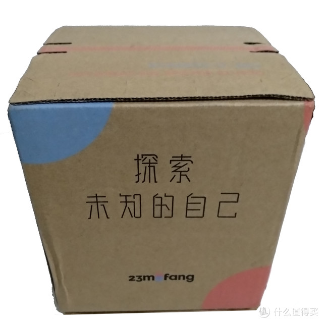 了解未知的自己，探索生命的奥义——“23魔方基因检测”