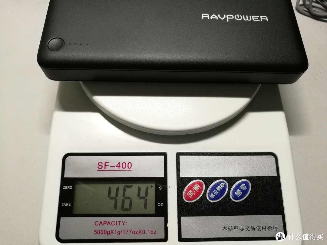 超极本拯救者——RAVPower双向PD快充移动电源测评