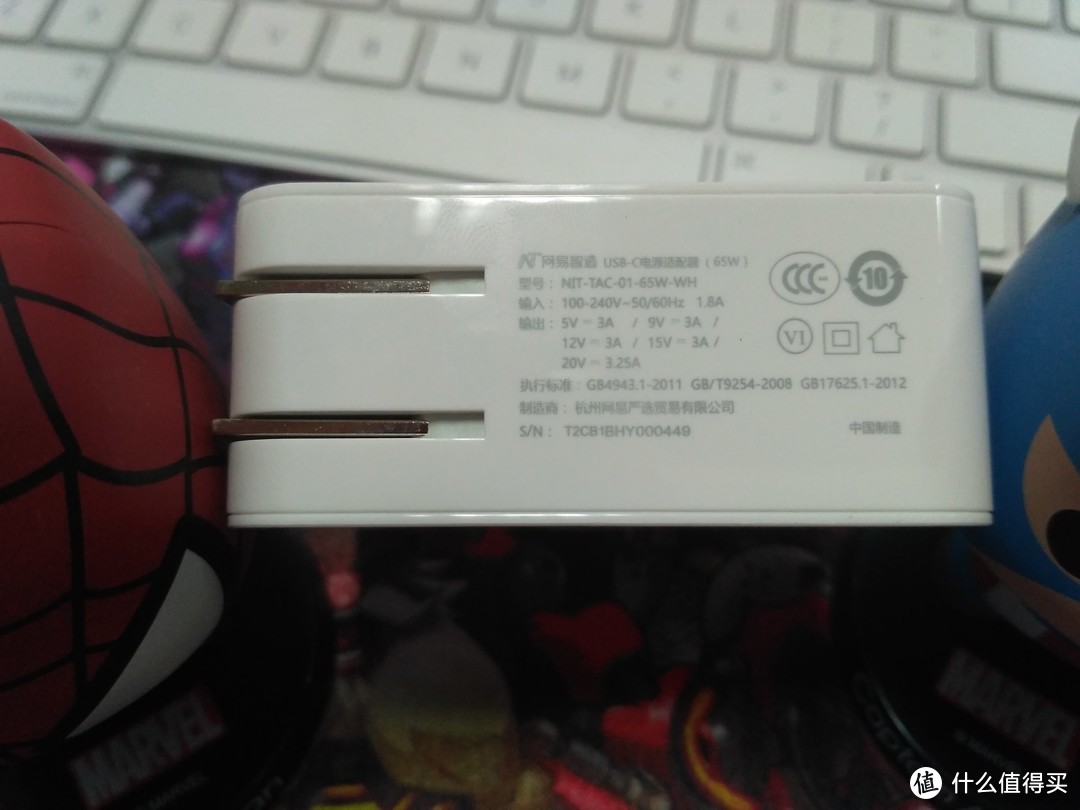 太过于超前的网易USB-C电源适配器（65W）单usb-c让人又爱又恨