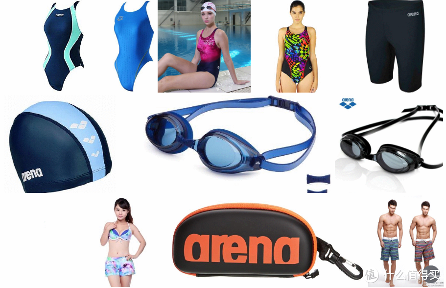 感受法兰西的水中浪漫 — Arena 阿瑞娜 9500N 泳镜晒单