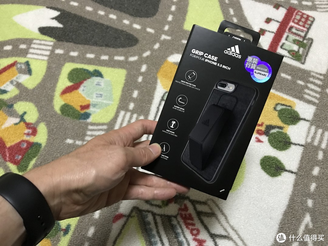 Adidas iPhone 7 Plus 运动防摔指环支架二合一手机套