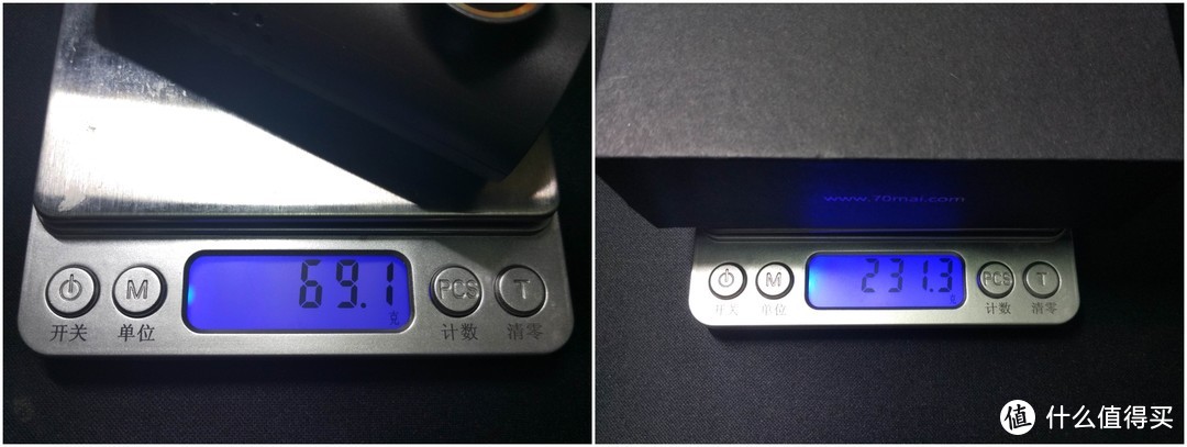 来不及解释了，快上车！有品 70迈 行车记录仪