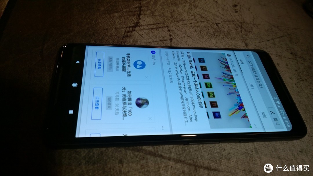 #本站首晒#谷歌大法好！！！ Pixel 2 XL开箱+谷歌商店定制保护壳