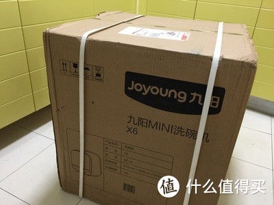 X6洗碗机使用测评—JOYOUNG 九阳 白小鲸 洗碗机开箱