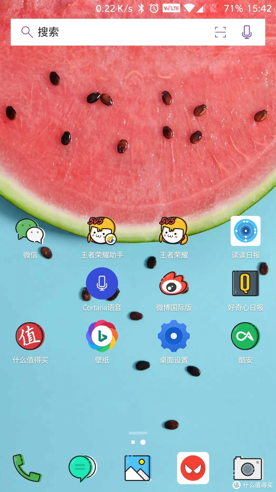 在你的Android手机里吸猫——挖挖Android7.0彩蛋