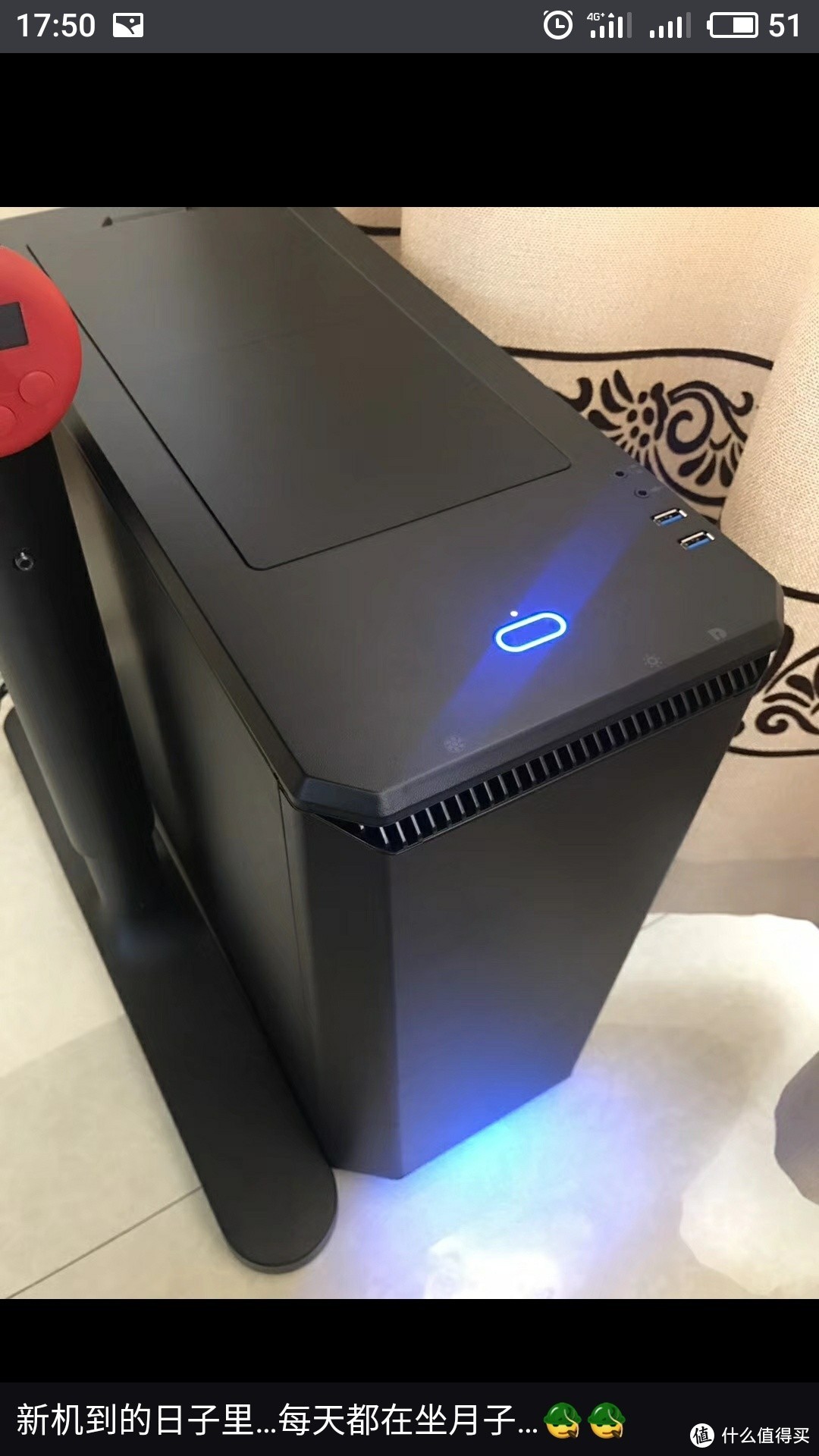 新装I7-8700K吃鸡太热？教你玩转微星Z370 KRAIT GAMING风扇接口