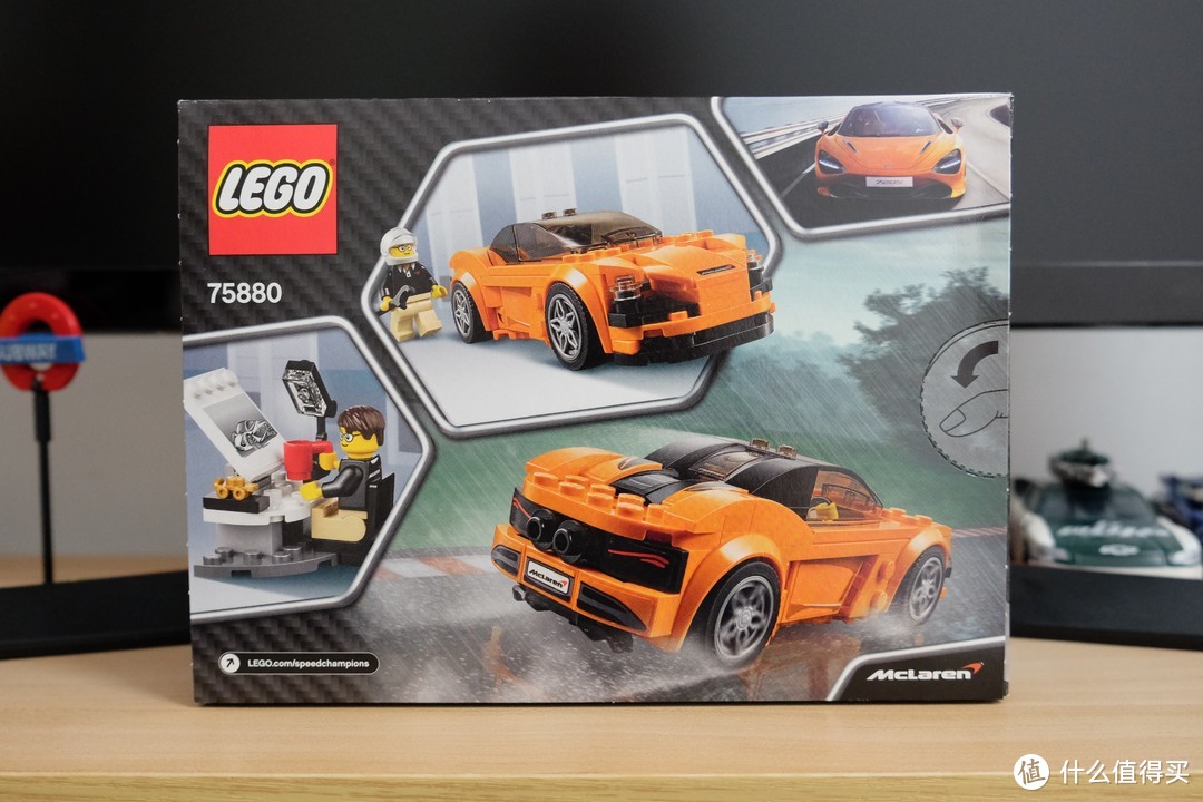 2017新品！久违的迈凯伦—LEGO 乐高 超级赛车系列 75880 开箱