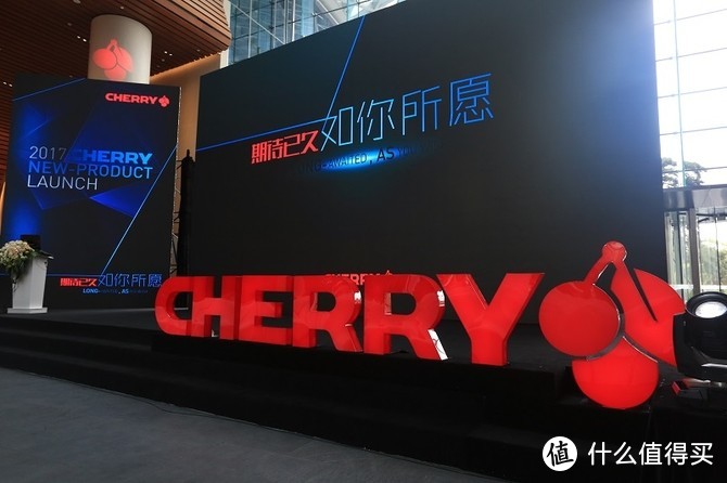 #本站首晒#致，最最最独特的你：CHERRY MX8.0 RGB机械键盘 黑色版