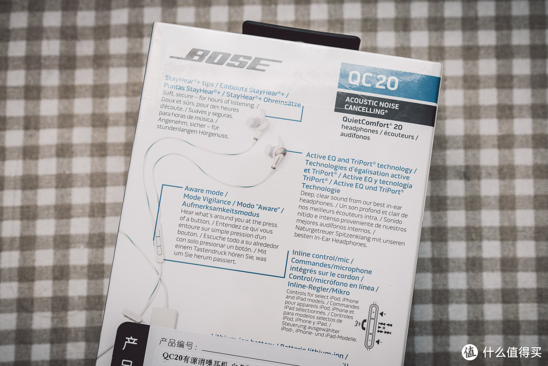 给噪音放个假：Bose QC20 入耳式降噪耳机