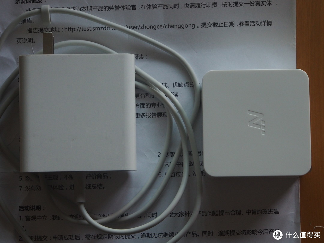 网易智造 USB-C电源适配器（65W）众测报告