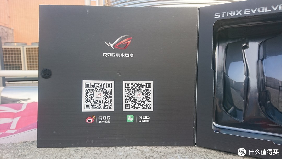 一次简单的信仰充值之旅—ROG STRIX EVOLVE P302鼠标