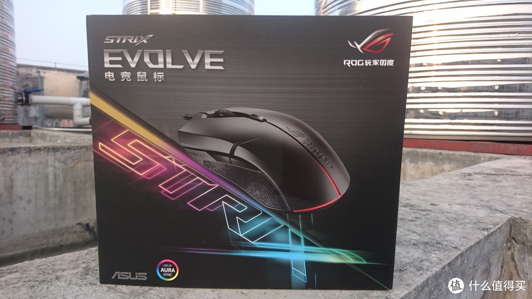 一次简单的信仰充值之旅—ROG STRIX EVOLVE P302鼠标