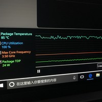 macbook pro 2017 13.3 TDP 睿频使用总结(性价比|功率)