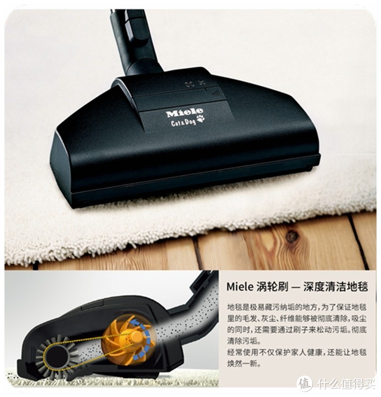 美诺 miele Complete C3 Cat&Dog PowerLine 大功率强力静音吸尘器C3 开箱