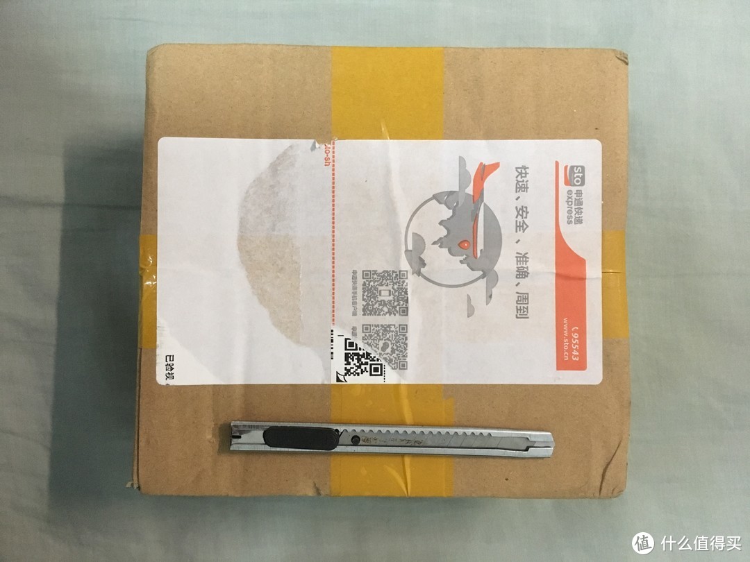 【轻众测】网易智造 USB-C电源适配器（65W）---留有遗憾的评测（补充充电测试）