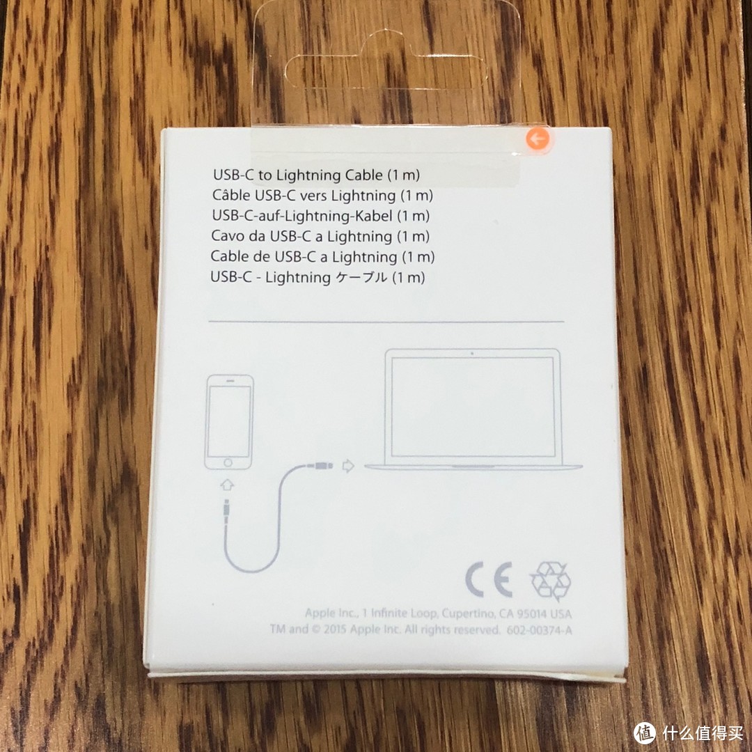 如何迅速喂饱iPhone“大胃王”——网易智造USB-C电源适配器