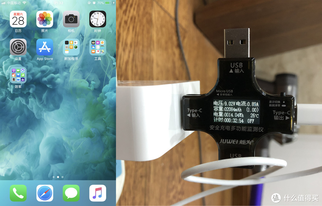 如何迅速喂饱iPhone“大胃王”——网易智造USB-C电源适配器