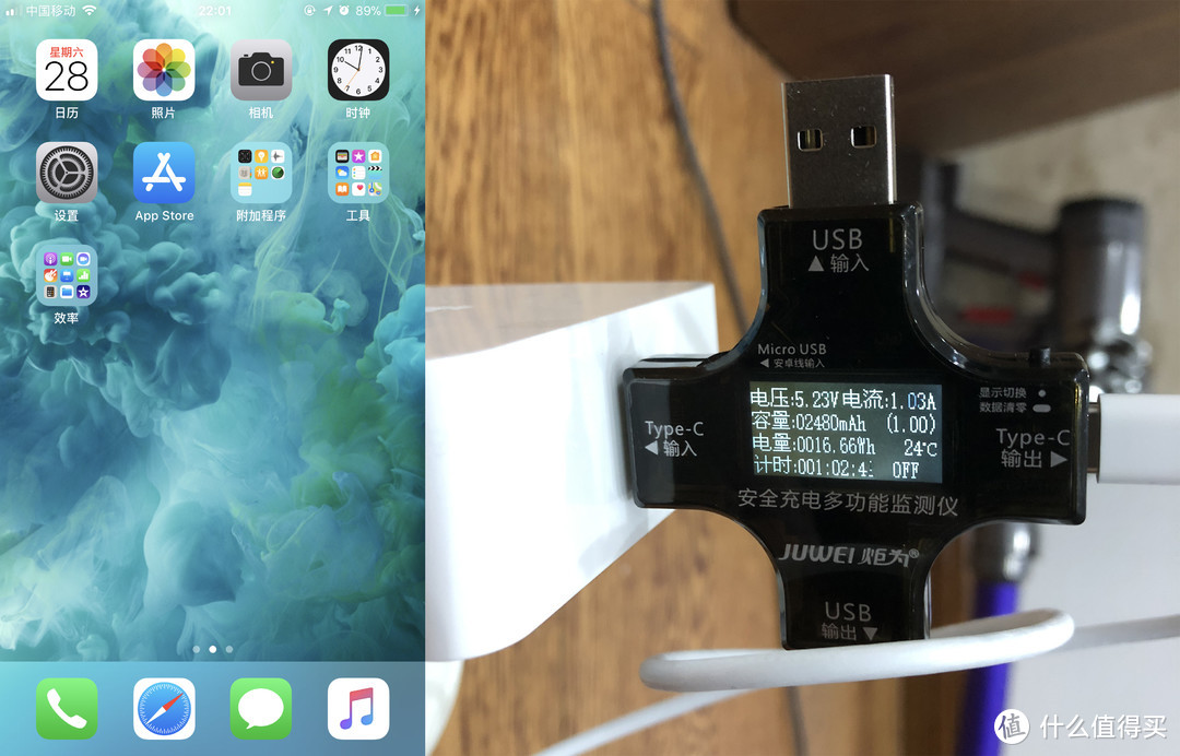 如何迅速喂饱iPhone“大胃王”——网易智造USB-C电源适配器