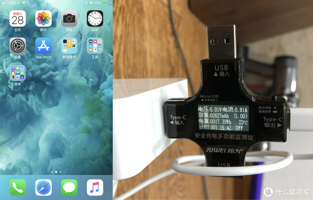 如何迅速喂饱iPhone“大胃王”——网易智造USB-C电源适配器