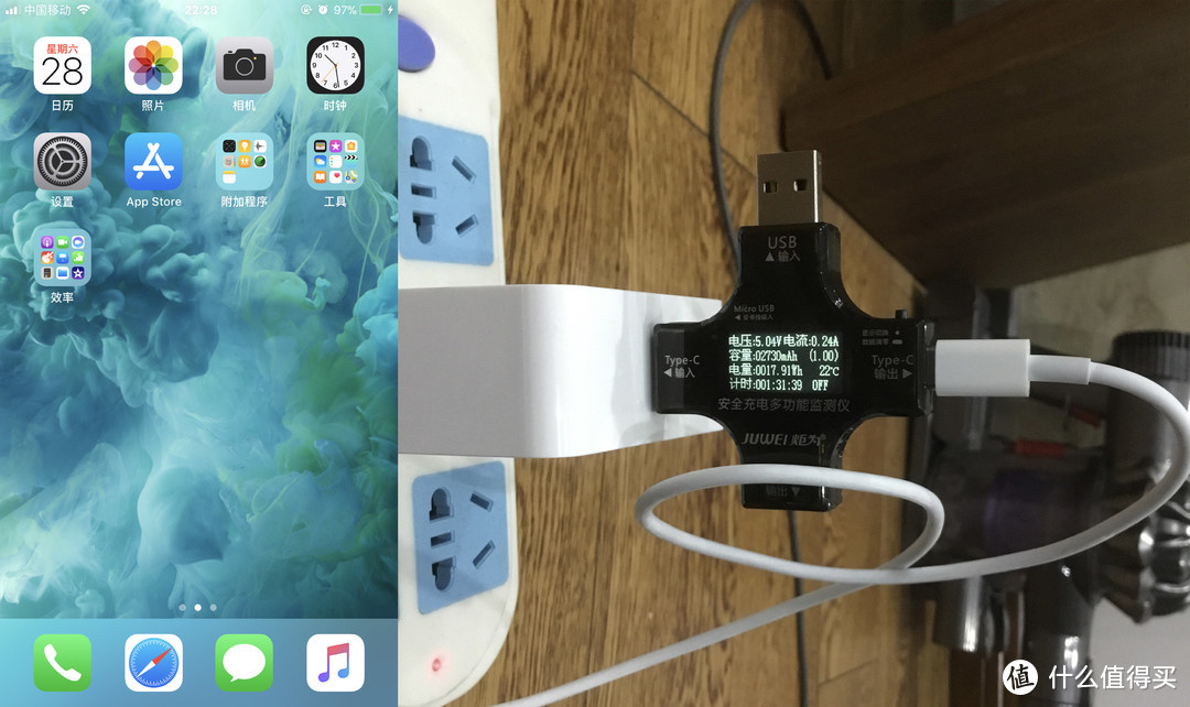 如何迅速喂饱iPhone“大胃王”——网易智造USB-C电源适配器