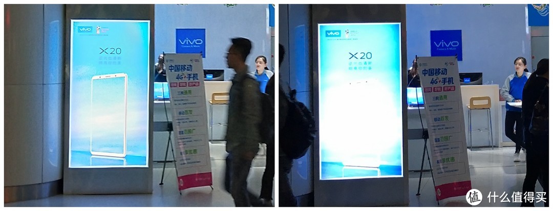 如何使用一张照片解锁 vivo X20全面屏手机