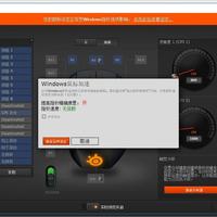 赛睿 RIVAL 500 有线鼠标使用总结(驱动|灯光)