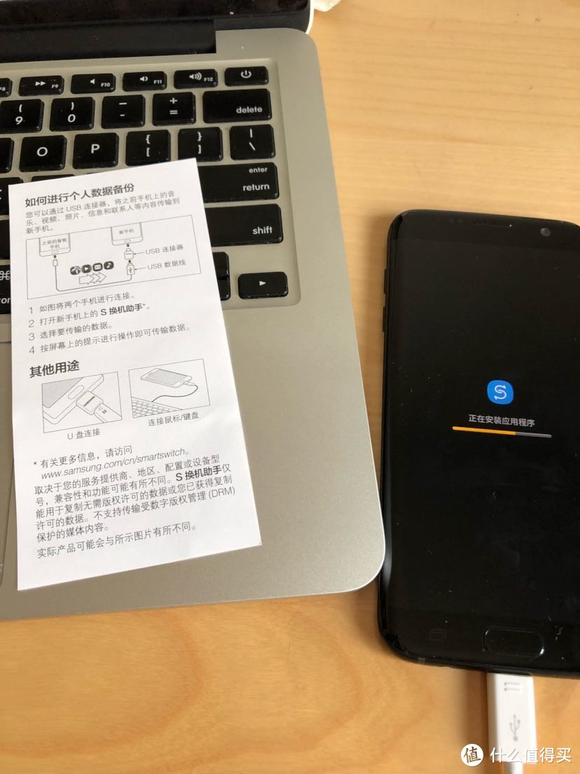 #原创新人#安卓还是苹果，时间知道答案：iPhone8p vs 三星s7 edge