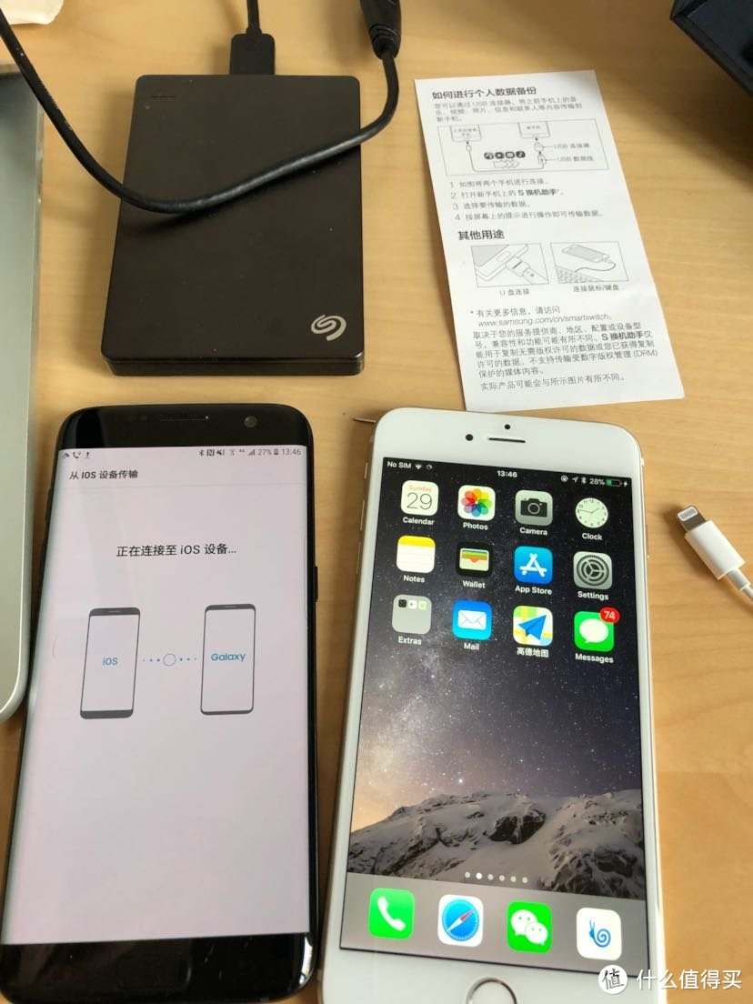 #原创新人#安卓还是苹果，时间知道答案：iPhone8p vs 三星s7 edge