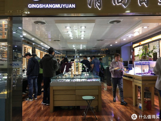 #买值双11#什么眼镜值得网购 | 十四年经验教你挑选眼镜