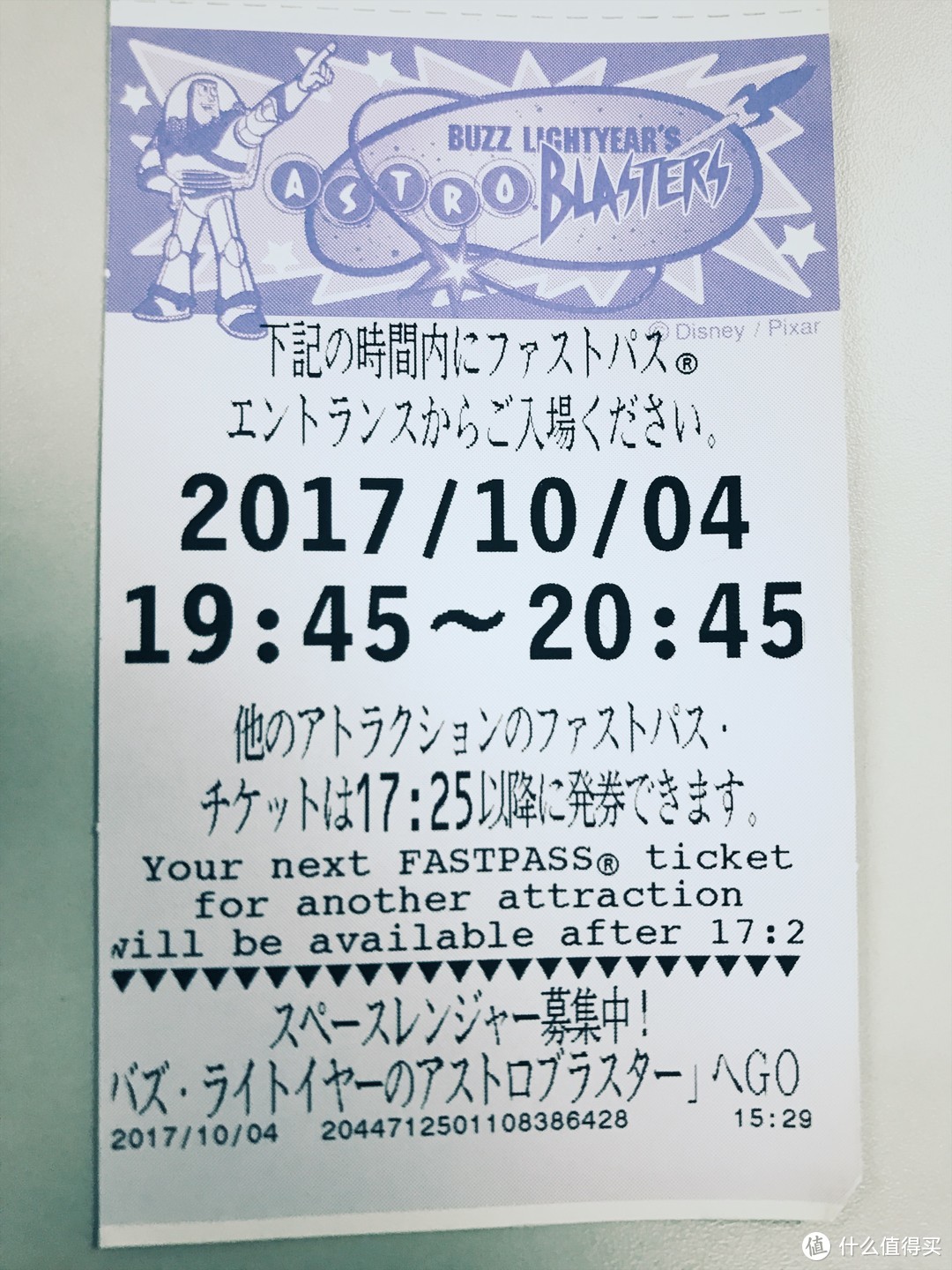 两次日本亲子游——东京周边、迪士尼、河口湖、大阪、京都、伊东