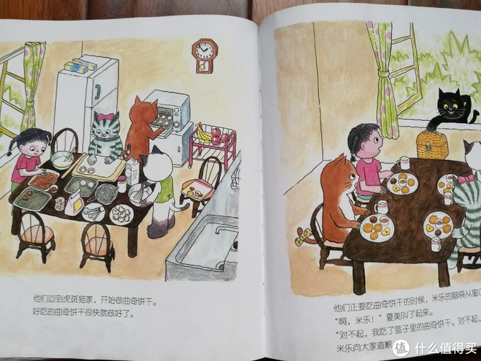 #原创新人#双十一看看两岁宝宝的童书和绘本